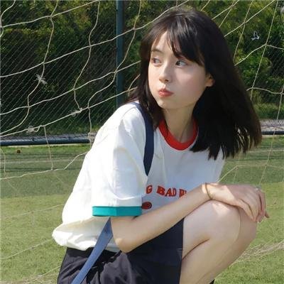 相思成灾