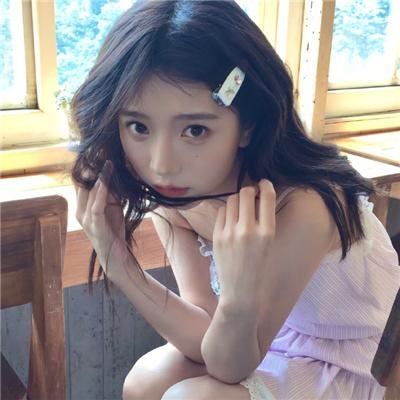 安妮日记